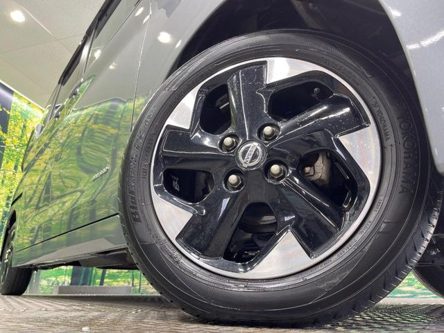 �y����14�C���`�A���~�z�C�[���z�O�ςɃ}�b�`���������A���~�z�C�[���𑕒����Ă���܂��B�e��ЊO�A���~�z�C�[����A�X�^�b�h���X�^�C�����戵�����Ă���܂��B���񂲑��k����������