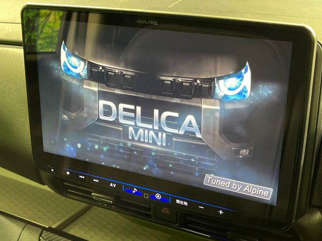 �yBIG-X11�C���`�i�r�z�l�C�̑���BIG-X�i�r�𑕔��B��p�݌v�Ŏԓ��̕��͋C�Ƀ}�b�`!�i�r���p���̃}�b�v�\���͌��₷���A�e���r��DVD�͗Տꊴ���A�b�v!�����̃h���C�u���O�b�Ɗy�����Ȃ�܂���