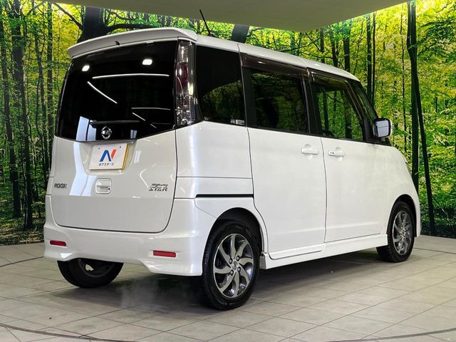 ���S���̃l�N�X�e�[�W���炨���񂹂��\��!�����̓X�܂ɓW�����Ă���N���}���C�ɂȂ�ꍇ���A�Ŋ��̓X�܂ł��������������Ƃ��\�ł�!���񎄂����ɗv�]������������������!���ʓr��p