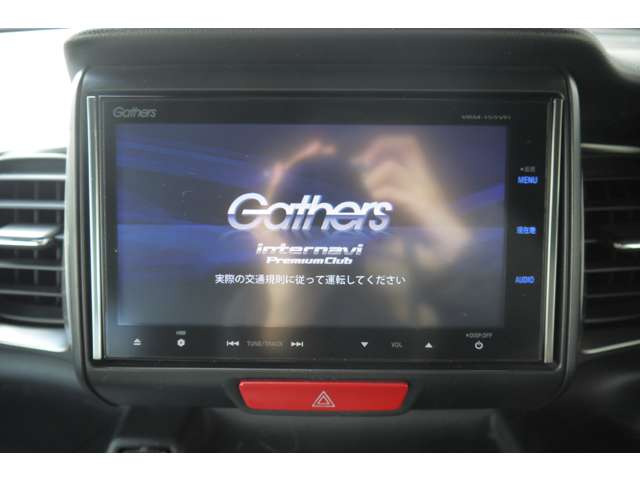 ���ДF�؍H�ꊮ��!��������H�ꊮ��! �Ԍ��E�����E���!���Ԃ̂��ƂȂ�e�B�[�J�[�Y�ɂ��C��������!