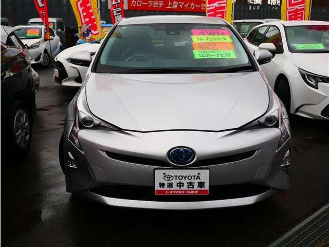 プリウス1.8 S セーフティ プラス E-Four 4WD