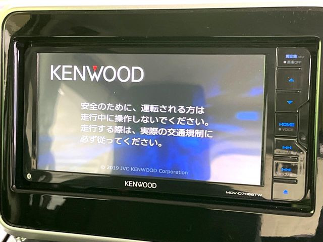 �y�i�r�Q�[�V�����z�ړI�n�܂ł�������ē����Ă����g���₷���i�r�BBluetooth�ڑ�����΂������̃X�}�z��MP3�v���C���[�̉��y���Đ��\!�����̉^�]������Ɋy�����Ȃ�܂�!!