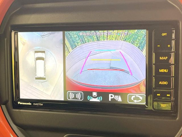 �y360&deg;�r���[���j�^�[�z��p�̃J�����ɂ��A�ォ�猩���낵���悤�Ȏ��_��360�x�N���}�̎��͂��m�F���邱�Ƃ��ł��܂������p�������m�F���₷���A�����ꏊ�ł̐؂�Ԃ��⒓�Ԃ��X���[�Y�ɍs���܂��B