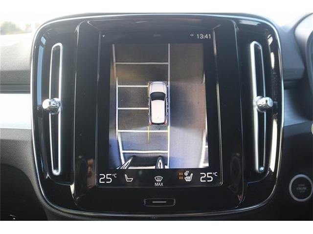 ���Ђ͂��������j�b�Z�C���a���ۑ㗝�X�ł��B�S�c�ƎЈ����ی��̕�W�l���i���擾���Ă���܂��B���C�y�ɂ����k���������B