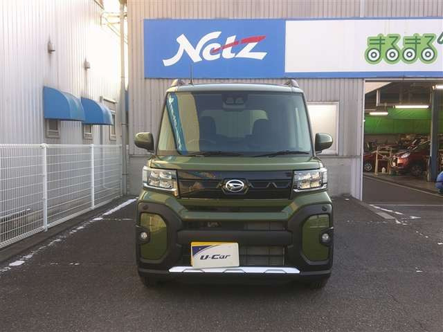 タントファンクロス