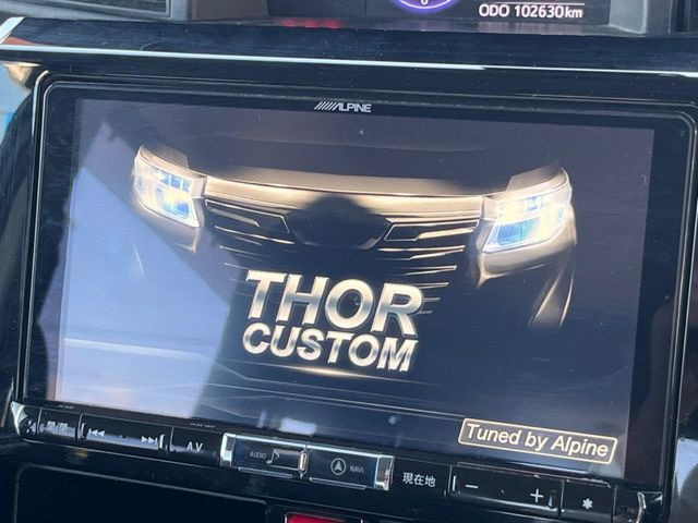 �y�i�r�Q�[�V�����z�ړI�n�܂ł�������ē����Ă����g���₷���i�r�BBluetooth�ڑ�����΂������̃X�}�z��MP3�v���C���[�̉��y���Đ��\!�����̉^�]������Ɋy�����Ȃ�܂�!!