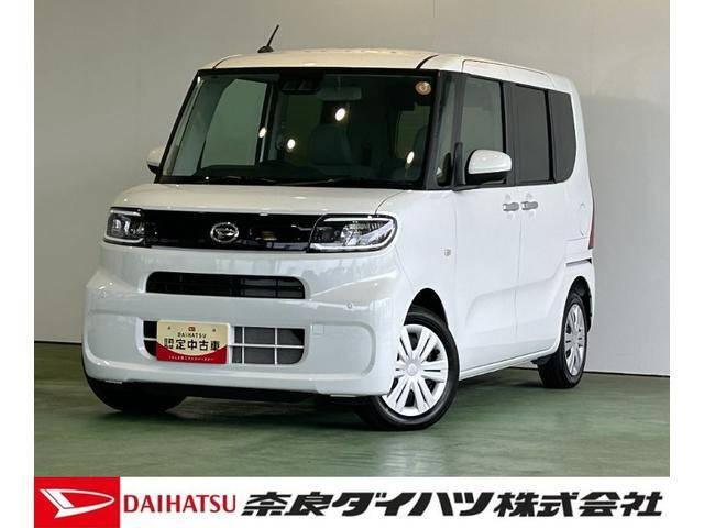 タントフレンドシップ ウェルカムターンシート X