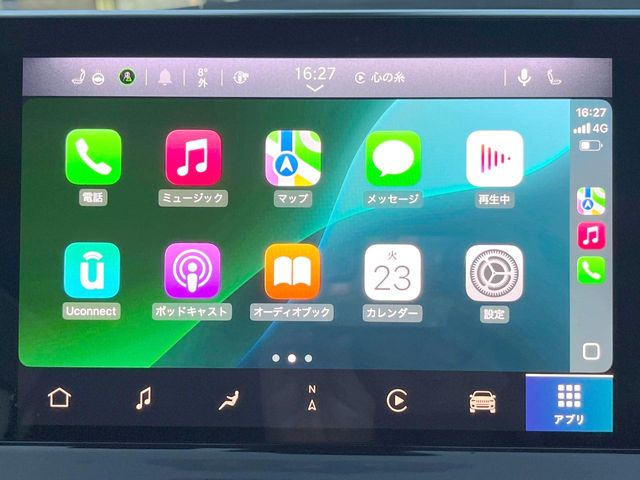 ��Apple Car Play:�X�}�z�Ƃ̗L���ڑ��ŁA�i�r�E�I�[�f�B�I�Đ��ȂǃX�}�z�̃A�v���@�\����ʂł��g����֗��@�\�ł�!