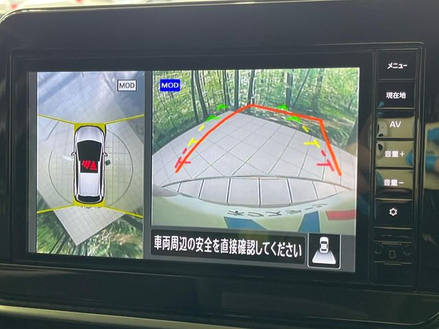 �y�A���E���h�r���[���j�^�[�z��p�̃J�����ɂ��A�ォ�猩���낵���悤�Ȏ��_��360�x�N���}�̎��͂��m�F���邱�Ƃ��ł��܂������p�������m�F���₷���A�����ꏊ�ł̐؂�Ԃ��⒓�Ԃ��X���[�Y�ɍs���܂��B