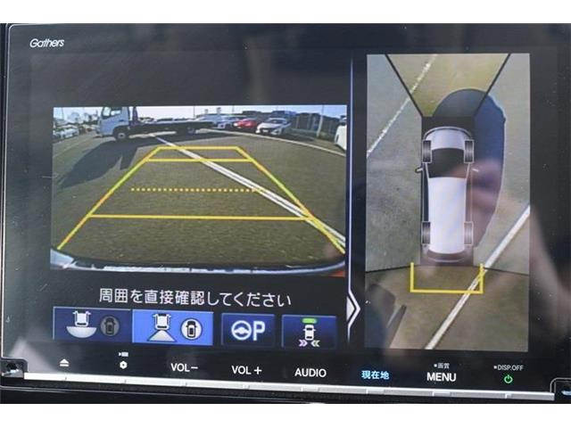 ���Ђ͂��������j�b�Z�C���a���ۑ㗝�X�ł��B�S�c�ƎЈ����ی��̕�W�l���i���擾���Ă���܂��B���C�y�ɂ����k���������B