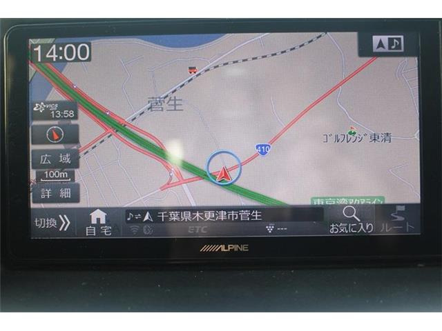 弊社はあいおいニッセイ同和損保代理店です。全営業社員が保険の募集人資格を取得しております。お気軽にご相談ください。