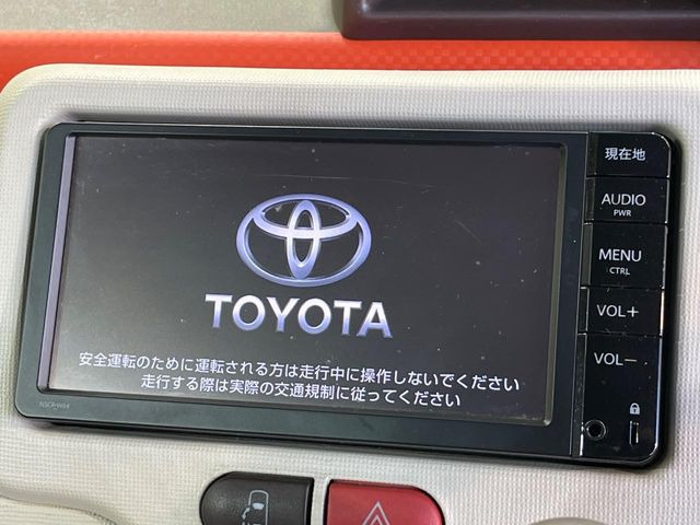 �y�����i�r�z�l�C�̏����i�r�𑕔����Ă���܂��B�i�r�̎g���₷���͂������A�I�[�f�B�I�@�\���[��!�L�����v�◷�s�͂������A�ʋ΂┃�����ȂǕ��i�̃h���C�u���y�����Ȃ�͂���