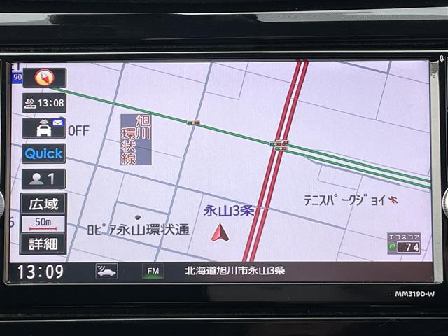エクストレイル2.0 X