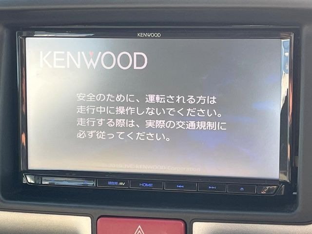 �y�i�r�Q�[�V�����z�g���₷���i�r�ŖړI�n�܂ł�������ē����Ă���܂��B�e��I�[�f�B�I�Đ��@�\���[�����Ă���A���Ԃ̉^�]������Ɋy�����Ȃ�܂�!!