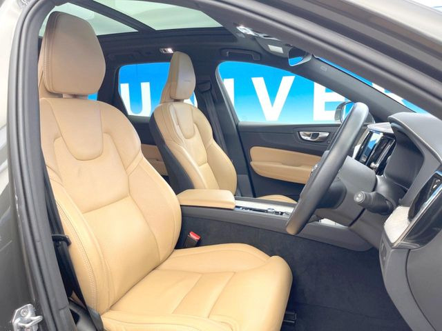 �����U�[�V�[�g:�������Y�����U�[�V�[�g�́A�g�p�������Ȃ��ǍD�ȃR���f�B�V������ۂ��Ă���܂�!���̑��A�C�ɂȂ�ӏ����������܂����炨�C�y�ɂ��⍇��������!