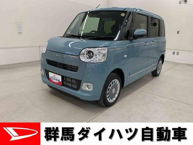 ムーヴキャンバス