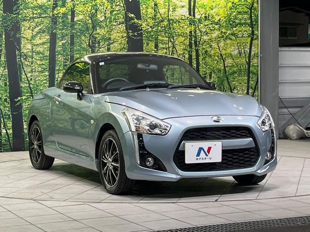 �������x�̃K���X�疌�ŝ����͂������A�㎿�ȃc���E����������B���O����_���J�����؂Ȉ��Ԃ�ی삵�A�F�����E�򉻂�h�~�B�u�e�X�v���b�V���R�[�g�v�A�u�e�v���~�b�T�R�[�g�v���炨�I�т��������܂��B