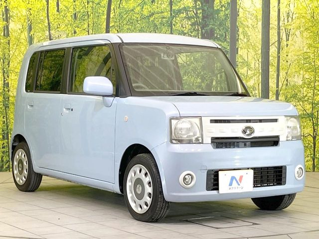 �������x�̃K���X�疌�ŝ����͂������A�㎿�ȃc���E����������B���O����_���J�����؂Ȉ��Ԃ�ی삵�A�F�����E�򉻂�h�~�B�u�e�X�v���b�V���R�[�g�v�A�u�e�v���~�b�T�R�[�g�v���炨�I�т��������܂��B