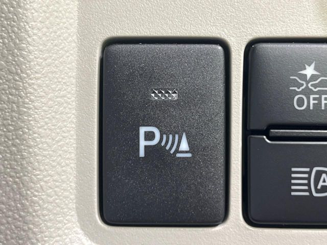 �y�N���A�����X�\�i�[�z�o���p�[�ɕt�����Z���T�[����Q�������m!���̋����ɋ߂Â��ƃA���[�g�ŋ����Ă���܂��􋷂����ԃX�y�[�X��Ԍɓ��ꎞ�����S�ł��ˁ�