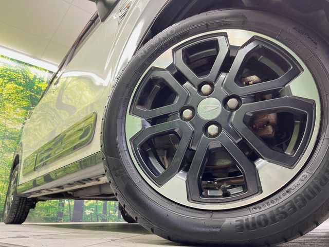 �y����15�C���`�A���~�z�C�[���z�O�ςɃ}�b�`���������A���~�z�C�[���𑕒����Ă���܂��B�e��ЊO�A���~�z�C�[����A�X�^�b�h���X�^�C�����戵�����Ă���܂��B���񂲑��k����������