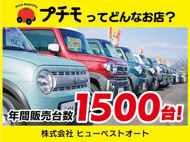 デイズルークスX