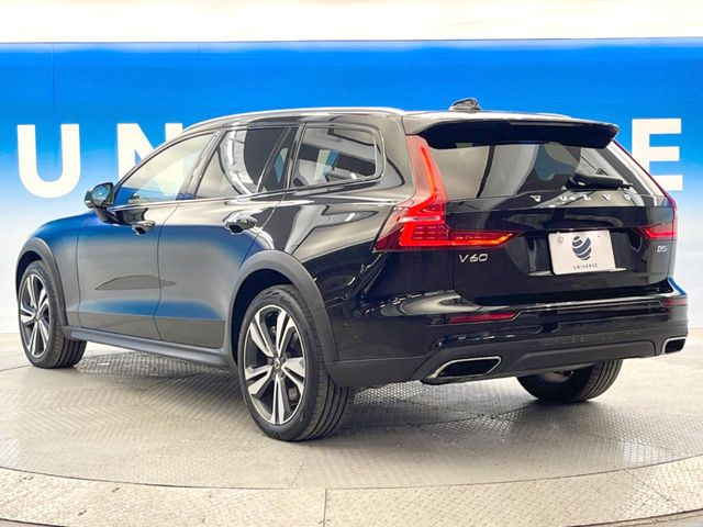 ��YANASE�I�[�g�V�X�e���Y�Ƃ̒�g�ɂ���Ď����������i���C���l�b�g���[�N!��؂Ȃ��Ԃ�����A������̏C���ł��u�����i���v�����񋟁B���X�ł��w�������������Ԃɂ̓����b�g������������܂�