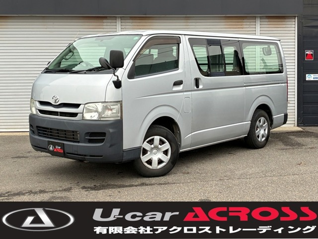 ハイエースバン3.0 DX ロング ディーゼル 4WD