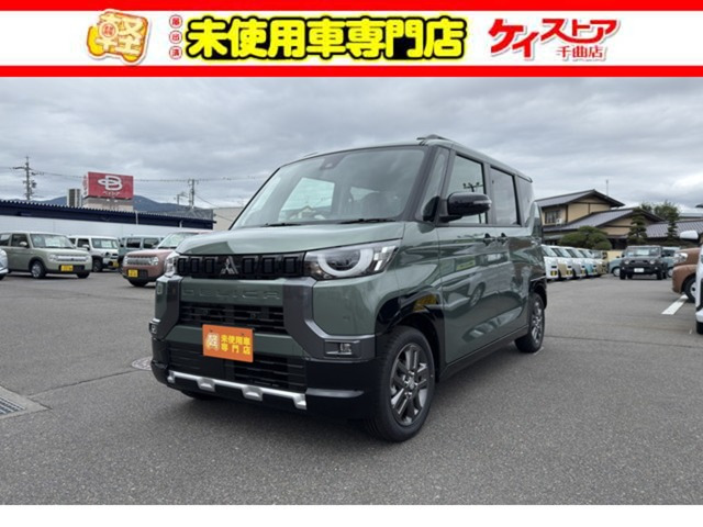 デリカミニG プレミアム リミテッド エディション 4WD