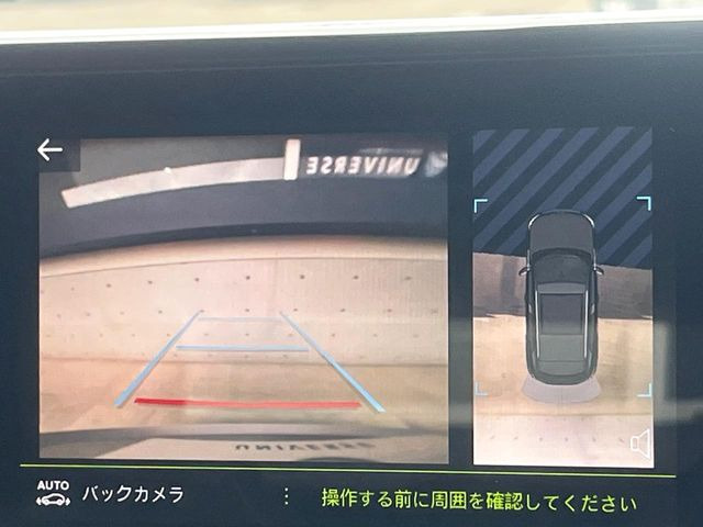 ���K�C�h���C���t���o�b�N�J����:�s���Ȓ��Ԃ�����ň��S!�K�C�h���C���t���Ȃ̂ŋ����ӏ��ł̒��Ԃ����N���N�ł�!