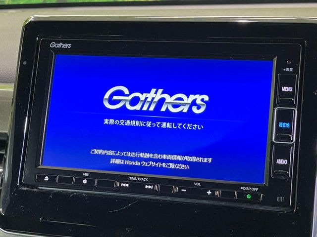 �y�����i�r�z�l�C�̏����i�r�𑕔����Ă���܂��B�i�r�̎g���₷���͂������A�I�[�f�B�I�@�\���[��!�L�����v�◷�s�͂������A�ʋ΂┃�����ȂǕ��i�̃h���C�u���y�����Ȃ�͂���