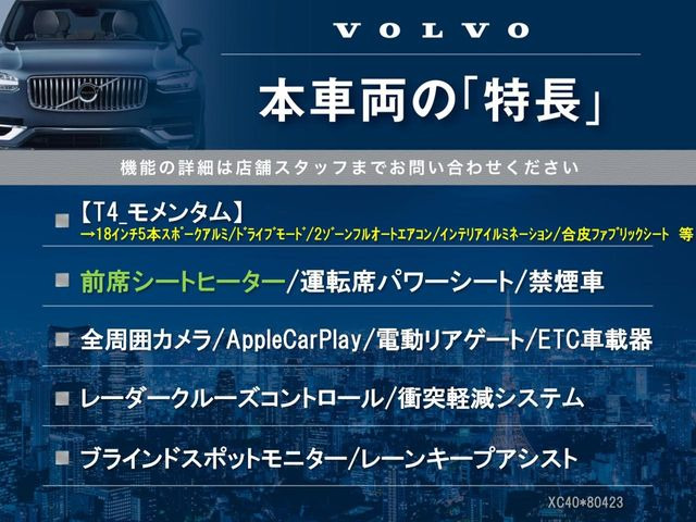 �{�ԗ��̎�ȓ������܂Ƃ߂܂����B��L�̑��ɂ����`��������Ȃ����͂��������܂��B���񂨋C�y�ɂ��₢���킹�������B