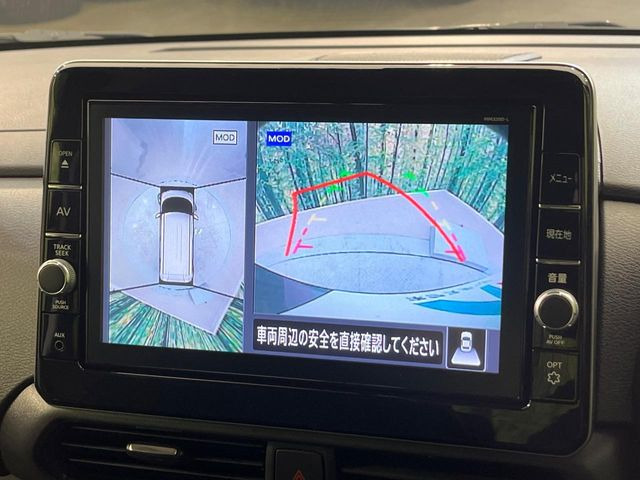 �y�A���E���h�r���[���j�^�[�z��p�̃J�����ɂ��A�ォ�猩���낵���悤�Ȏ��_��360�x�N���}�̎��͂��m�F���邱�Ƃ��ł��܂������p�������m�F���₷���A�����ꏊ�ł̐؂�Ԃ��⒓�Ԃ��X���[�Y�ɍs���܂��B