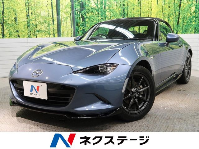 ロードスター(マツダ) 1.5 S レザーパッケージ 中古車画像