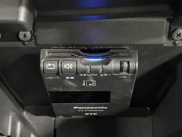 �yETC�z�������H�̗��������X�g���X�Ȃ��ʉ�!�b��̃X�|�b�g��T�[�r�X�G���A�ɑ����u�X�}�[�gIC�v���p���͕K�{�̃A�C�e���ł��B���X�ŃZ�b�g�A�b�v�����{�A���[�ԓ������炷���ɂ����p���������܂�!