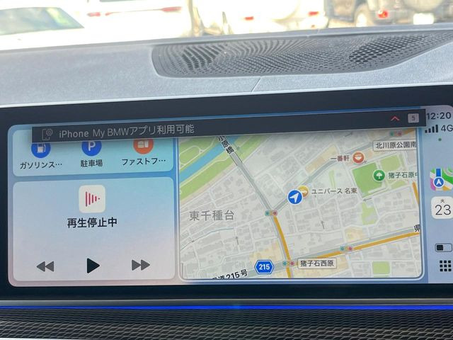 �������i�r�ɉ����ăA�b�v���J�[�v���C�̐ڑ����\�ł�!