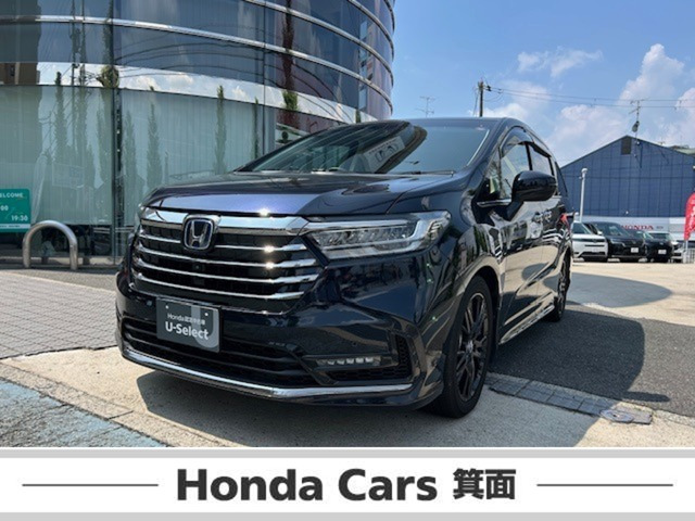 オデッセイ2.0 e:HEV アブソルート EX