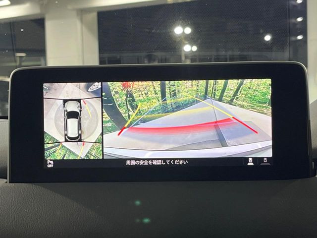 �y360&deg;�r���[���j�^�[�z��p�̃J�����ɂ��A�ォ�猩���낵���悤�Ȏ��_��360�x�N���}�̎��͂��m�F���邱�Ƃ��ł��܂������p�������m�F���₷���A�����ꏊ�ł̐؂�Ԃ��⒓�Ԃ��X���[�Y�ɍs���܂��B