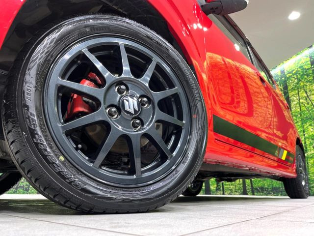 �y15�C���`�A���~�z�C�[���z�O�ςɃ}�b�`�����A���~�z�C�[���𑕒����Ă���܂��B�e��A���~�z�C�[����A�X�^�b�h���X�^�C�����戵�����Ă���܂��B���񂲑��k����������