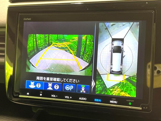 �y�}���`�r���[�J�����V�X�e���z��p�̃J�����ɂ��A�ォ�猩���낵���悤�Ȏ��_��360�x�N���}�̎��͂��m�F���邱�Ƃ��ł��܂������p�������m�F���₷���A�����ꏊ�ł̐؂�Ԃ��⒓�Ԃ��X���[�Y�ɍs���܂��B