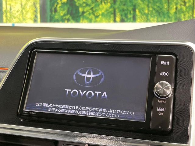 �y�����i�r�z�l�C�̏����i�r�𑕔��B�I�[�f�B�I�@�\���[�����Ă���ABluetooth�ڑ�����΂������̃X�}�z��MP3�v���C���[�̉��y���Đ��\!�����̉^�]������Ɋy�����Ȃ�܂�!!