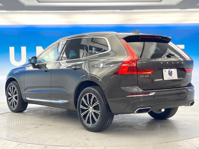 ��YANASE�I�[�g�V�X�e���Y�Ƃ̒�g�ɂ���Ď����������i���C���l�b�g���[�N!��؂Ȃ��Ԃ�����A������̏C���ł��u�����i���v�����񋟁B���X�ł��w�������������Ԃɂ̓����b�g������������܂�