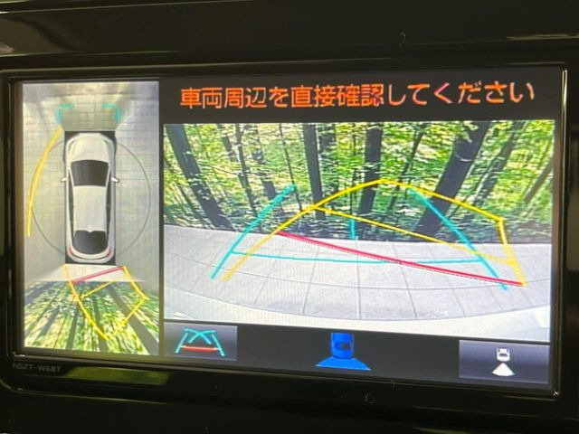 �y�p�m���~�b�N�r���[���j�^�[�z��p�̃J�����ɂ��A�ォ�猩���낵���悤�Ȏ��_��360�x�N���}�̎��͂��m�F���邱�Ƃ��ł��܂������p�������m�F���₷���A�����ꏊ�ł̐؂�Ԃ��⒓�Ԃ��X���[�Y�ɍs���܂��B