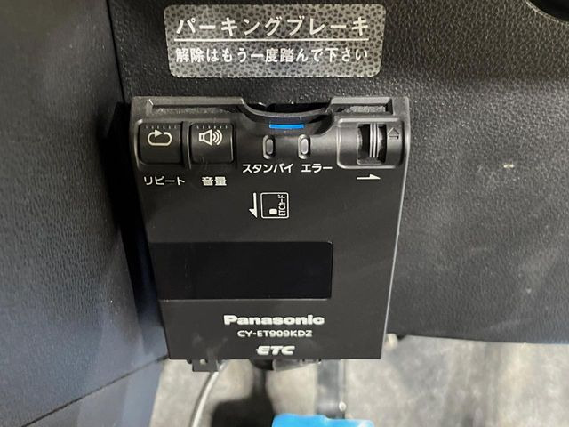 �yETC�z�������H�̗��������X�g���X�Ȃ��ʉ�!�b��̃X�|�b�g��T�[�r�X�G���A�ɑ����u�X�}�[�gIC�v���p���͕K�{�̃A�C�e���ł��B���X�ŃZ�b�g�A�b�v�����{�A���[�ԓ������炷���ɂ����p���������܂�!