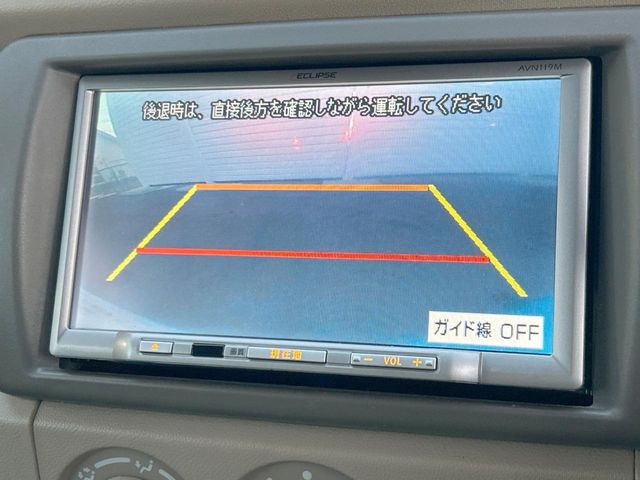 �y�o�b�N�J�����z���Ԏ��Ɍ�������A���^�C���f���Ŋm�F�ł��܂��B��^���Ǝ{�݂◧�̒��ԏ�ł̒��Ԏ���A��Ԃ̃o�b�N���ɑ劈��!�^�]�X�L���Ɋւ�炸�A����K�{�ƂȂ��������̂ЂƂł�!