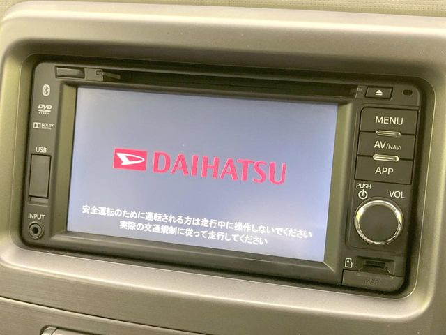 �y�f�B�X�v���C�I�[�f�B�I�z���F���������f�B�X�v���C�I�[�f�B�I�𑕔������쐫���ǍD�Œ����I�ȃ\�[�X�I�����\�ł��B