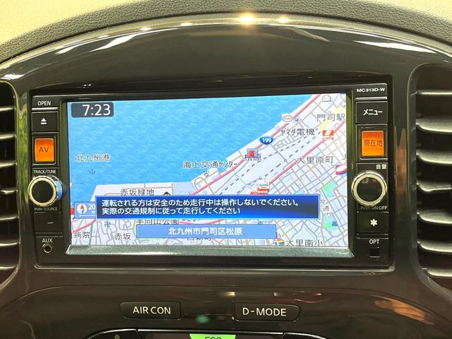 �y�����i�r�z�l�C�̏����i�r�𑕔����Ă���܂��B�i�r�̎g���₷���͂������A�I�[�f�B�I�@�\���[��!�L�����v�◷�s�͂������A�ʋ΂┃�����ȂǕ��i�̃h���C�u���y�����Ȃ�͂���