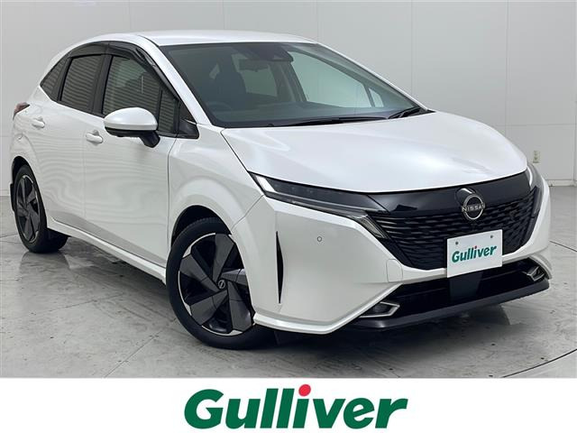 ノートオーラ1.2 G レザーエディション