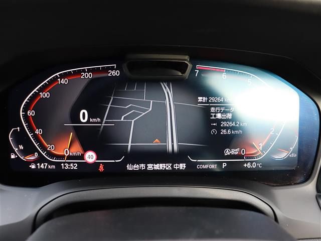 3シリーズセダン318i 40th アニバーサリーエディション