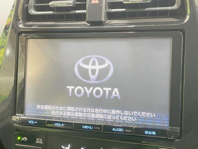 �y���ʃi�r�z�l�C�̑�^9�C���`�i�r�𑕔��B���݊��̂�����ʂ̓C���p�N�g��!�i�r���p���̃}�b�v�\���͌��₷���A�e���r��DVD�͗Տꊴ���A�b�v!�����̃h���C�u���O�b�Ɗy�����Ȃ�܂���