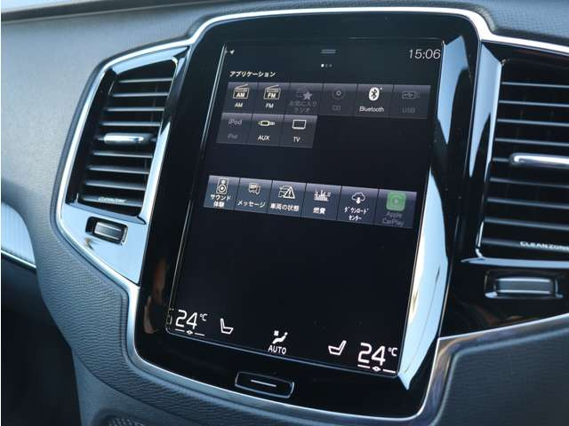 ���X�̏ڍׂ̓z�[���y�[�W�������������B�����́u�R�N�X���v�ł����׉������B